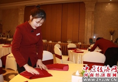 鄭州市嵩山飯店圓滿完成省十三屆人大二次會議接待服務工作